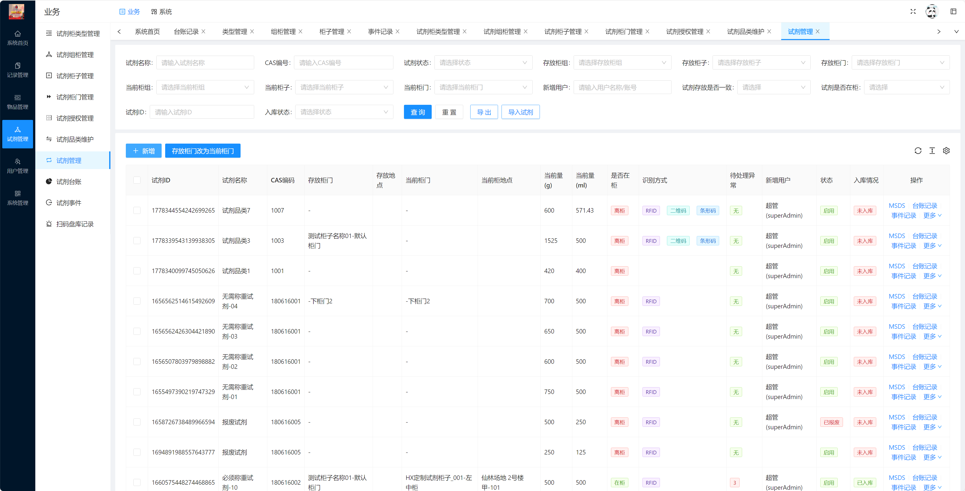 Locale Dropdown