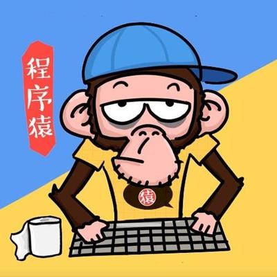 Programming Monkey
